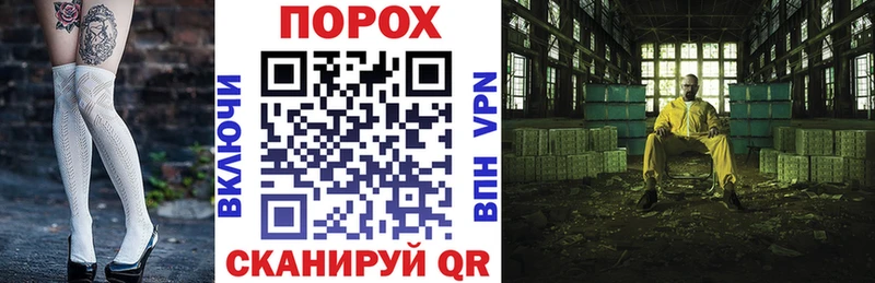 АМФЕТАМИН 97%  хочу   Усинск 