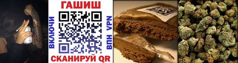 Гашиш 40% ТГК  Усинск 