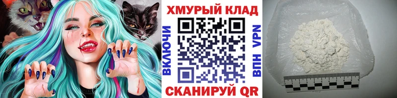 где купить наркотик  Усинск  Героин Heroin 