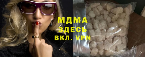 СК Абдулино