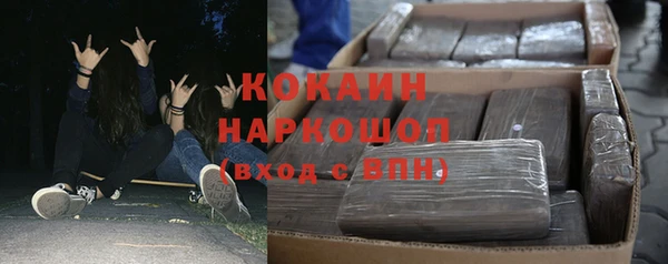 кристаллы Алексин