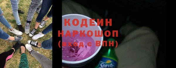 дмт Армянск