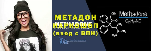 Альфа ПВП Алзамай