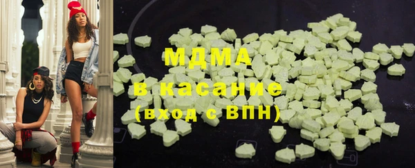 Альфа ПВП Алзамай