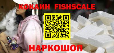 спиды Волжский
