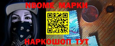 спиды Волжский