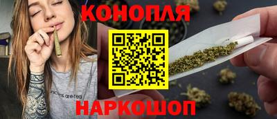меф VHQ Волгодонск