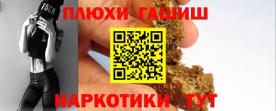 спиды Волжский