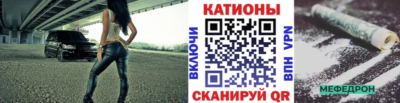 Мефедрон VHQ  хочу   Усинск 