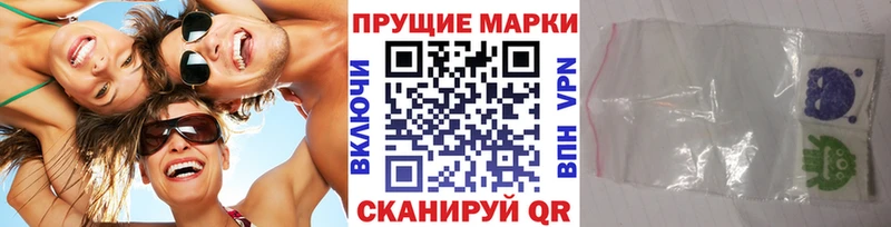 Наркотические марки 1,5мг  сколько стоит  Усинск 